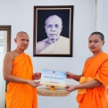 ร่วมบำเพ็ญกุศล คุณพ่อสุวัธน์ ลือทองจักร์ 